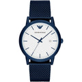 Emporio Armani – AR11025