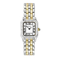 Sekonda - SK40640