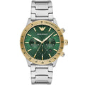 Emporio Armani - AR11454