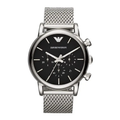 Emporio Armani  – AR1811